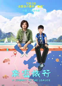 丝袜 亚洲 另类 欧美 综合
