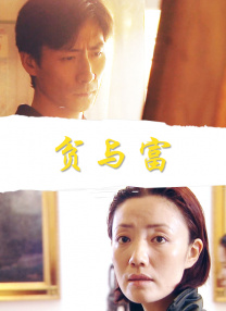 五月情视频在线观看