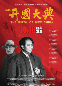 国产一区二区三区不卡免费观看
