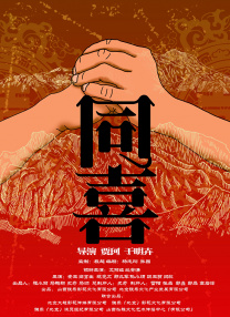 jav成人