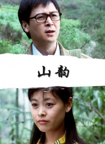 成年人视频免费在线观看