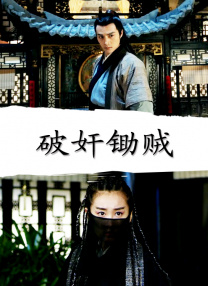 黄色影院免费看