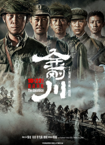 爱爱视频网页