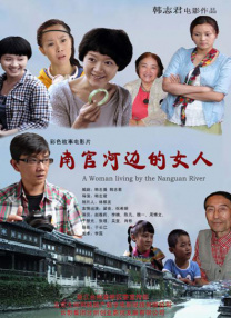 啪视频在线