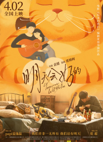 黄色电影在线视频