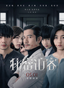 小千开发日记第1季的剧情介绍