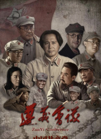 狠狠干网