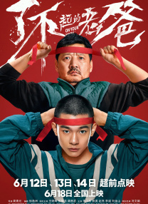 97se狠狠狠综合亚洲狠狠
