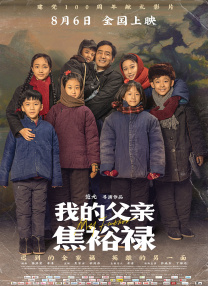 五月婷久久