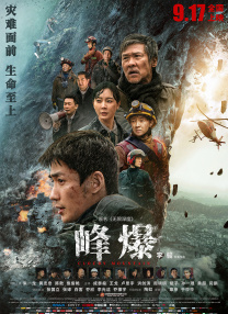 久久免费播放