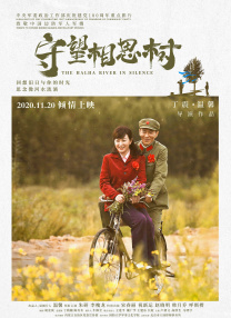 欧美视频亚洲
