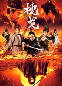 亚洲欧美精品日韩欧美