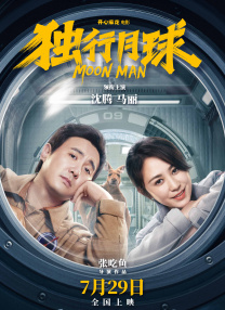 日韩电影一区二区