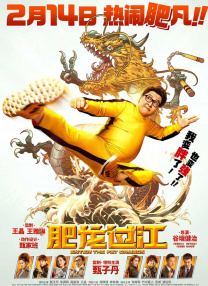 看a级黄色毛片