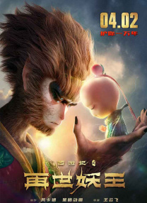 台湾男同志tobe