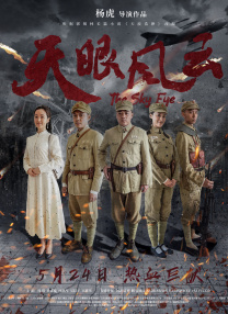激情五月网站