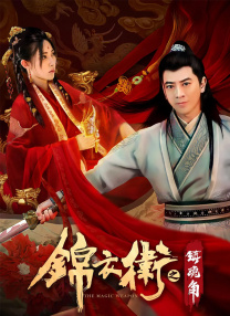 五十路夫妻