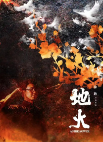 亚洲欧美一区二区三区久久