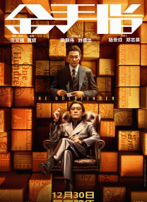 国产激情对白一区二区三区四