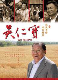 国产成人鲁鲁免费视频a