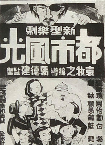 成人欧美网站免费