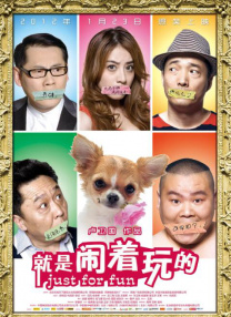 国产毛片一区二区