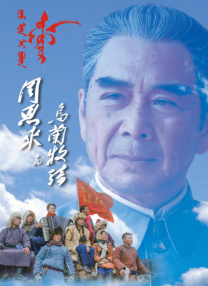 国产在线高清不卡免费播放