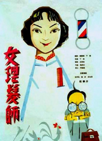 deskry在线匿名聊天官网