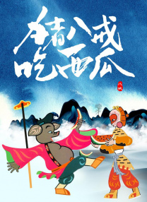 日本一道一区二区免费看