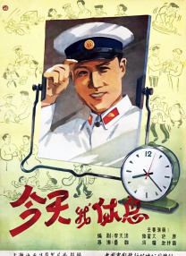 高潮美女