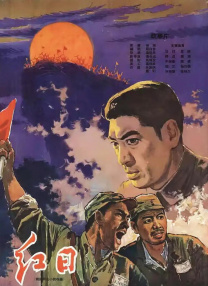 国产91在线视频