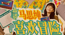 狠狠狠色丁香婷婷综合久久88
