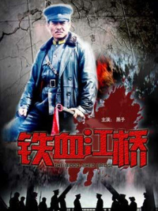 婷婷网址
