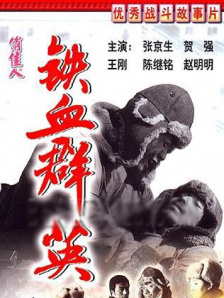 日韩欧美色图