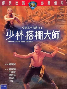 窝窝福利