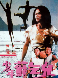 恋人的自拍照