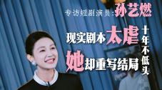 色的视频官网观看
