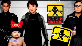 三上悠亚出差上司hd在线观看