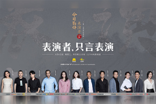 午夜精品久久久久久久99热下载