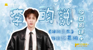 久久精品国产亚洲麻豆