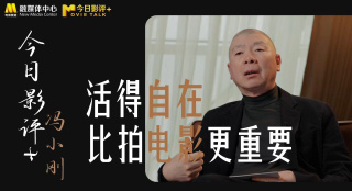 高潮媚药合欢椅调教h