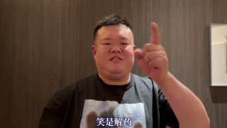 中文字幕在线观看网址