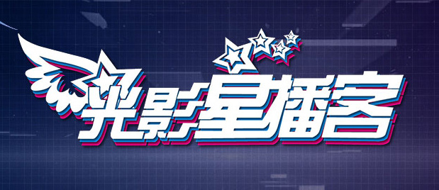 成人午夜视频网站