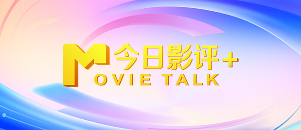 人长久