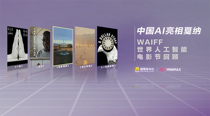 精品中文字幕不卡在线视频