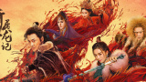 国产精品女同久久免费观看