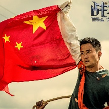 亚洲在线中文